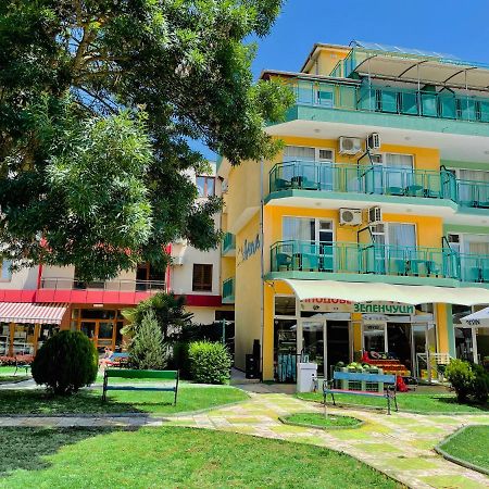 Family Hotel Avenue Kiten  Ngoại thất bức ảnh